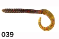 7.5" Worm