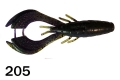 4.5" Daddy Jitter Craw