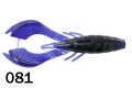 4.5" Daddy Jitter Craw