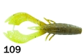 Jitter Craw - Bulk Pack