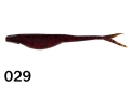 Skip Shad - Bulk Pack