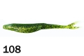 Skip Shad - Bulk Pack