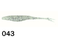 Bitsy Shad - Bulk Pack