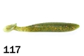 5-1/2" Big Swimmer