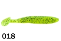 5-1/2" Big Swimmer